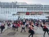 السفينة السياحية MSC Armonia  ببورسعيد