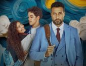 فيلم ولنا فى الخيال حب يحقق 31 مليون جنيه خلال 25 يوم عرض بالسينمات