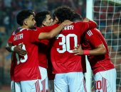 موعد مباراة الأهلى وسيراميكا فى الجولة الثانية بكأس عاصمة مصر