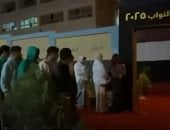 زيادة عدد الناخبين في القطامية والتجمع