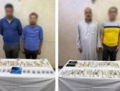 ضبط 4 أشخاص بحوزتهم أموال استعداداً لشراء أصوات الناخبين بالغربية