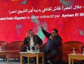 المخرج خالد جلال