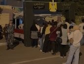 عمليات التصويت فى اليوم الأول لانتخابات مجلس النواب 