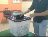 صناديق الاقتراع مُحكمة الغلق فى نهاية اليوم الأول بالجمالية