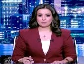 الإعلامية هند الضاوى