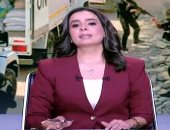 الإعلامية هند الضاوي