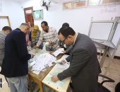 فرز أصوات - أرشيفية