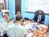 فرز أصوات الانتخابات 