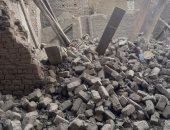 انهيار منزل قديم