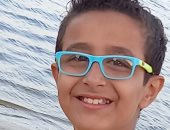 المجني عليه بجريمة المنشار