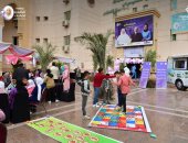 "الباقيات الصالحات" عضو التحالف الوطني تحتفل بأعياد الطفولة بفعالية "اقرأ لجدو" 