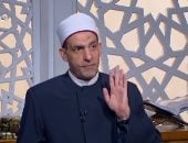 الدكتور علي فخر أمين الفتوى بدار الإفتاء المصرية