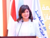  السفيرة نبيلة مكرم، رئيس الأمانة الفنية للتحالف الوطني للعمل الأهلي التنموي