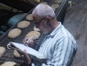 حملات على المخابز