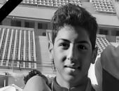 السباح المتوفي يوسف محمد