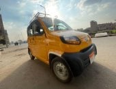 السيارة كيوت