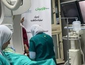 جمعية الأورمان بالمنوفية