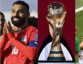 محمد صلاح يقود منتخب مصر في كأس العالم 2026