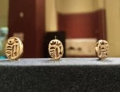 الجعارين الملكية