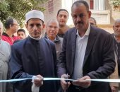 افتتاح  مسجد "التوبة" بمدينة الفشن ببنى سويف  بعد تطويره ورفع كفاءته
