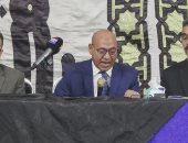 اللجنة العامة المشرفة على الانتخابات بالدائرة الثانية بمحافظة قنا 