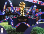 كأس العالم 2026