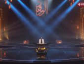 برنامج دولة التلاوة