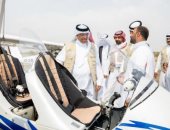 أمانة جازان