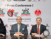 مؤتمر اتحاد الدارتس 