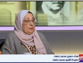 هناء حسين حفيدة الشيخ محمد رفعت