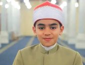 محمد القلاجي