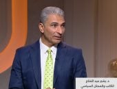 الدكتور بشير عبد الفتاح الباحث بمركز الأهرام للدراسات