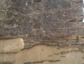 «وادى الحمامات».. بقعة تاريخية تشهد أسرار الفراعنة ومناجم الذهب بطريق «القصير – قفط».. اكتشفت بالقرب منها أقدم خريطة عمرها 3 آلاف سنة.. وإحدى المحطات السبعة فى طريق قدس الأقداس الرابط بين النيل والبحر.. صور