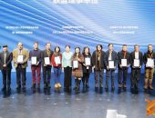 المنتدى التأسيسى الدولى لدول تعليم السينما