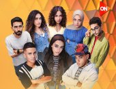 مسلسل ميد تيرم 