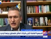  الدكتور أمجد شهاب أستاذ العلوم السياسية