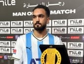 مصطفى زيكو