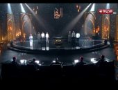  برنامج دولة التلاوة