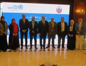 برنامج التدريب الميداني للوبائيات «مسار مكافحة ناقلات الأمراض»