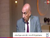 اللواء عبد السلام عبد الجواد