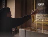 كنائس المحروسة