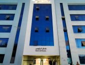 مبنى مستشفى ساقلته