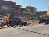 مخلفات - ارشيفيه