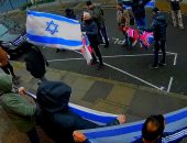 سفارة فلسطين فى لندن 