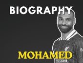 كتاب محمد صلاح الملك المصري