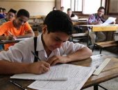 امتحان ـ صورة أرشيفية 