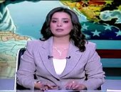 الإعلامية هند الضاوي