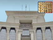 منع الحائز من دخول عقاره - برلمانى