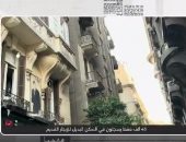 مداخلة أحمد البحيري لبرنامج كلمة أخيرة