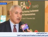 الدكتور عبد الحكيم الواعر المساعد المدير العام لمنظمة الأغذية والزراعة (الفاو)